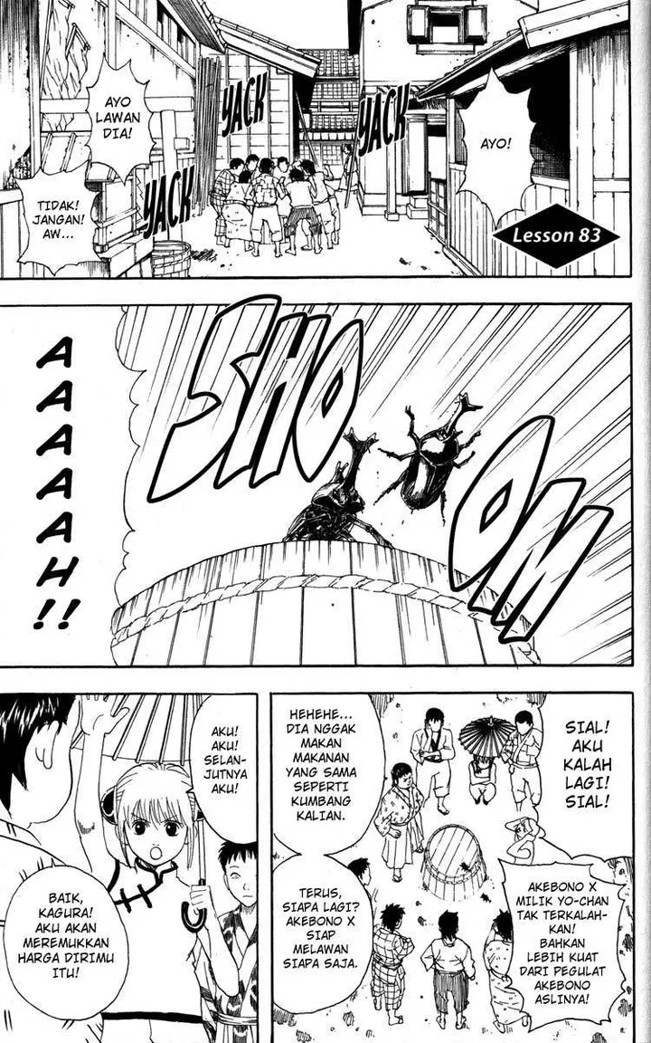 image-komik-gintama-chapter-83-1/20