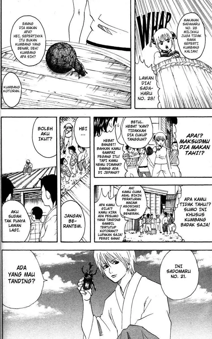 image-komik-gintama-chapter-83-2/20