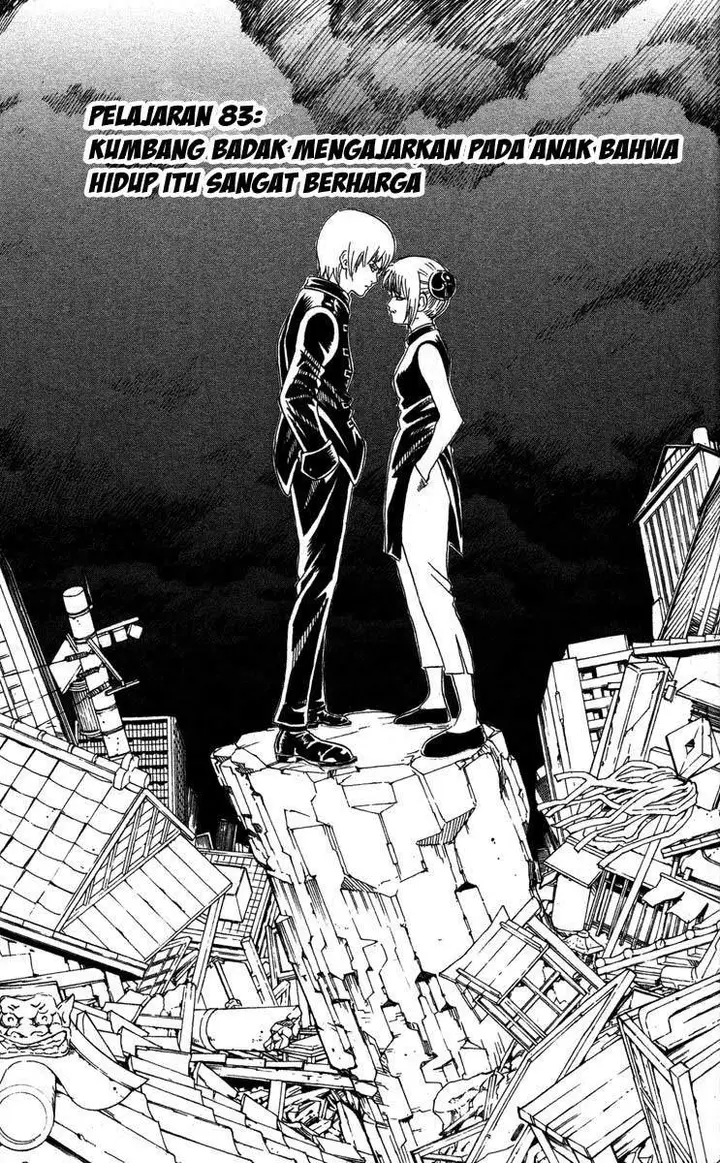 image-komik-gintama-chapter-83-3/20