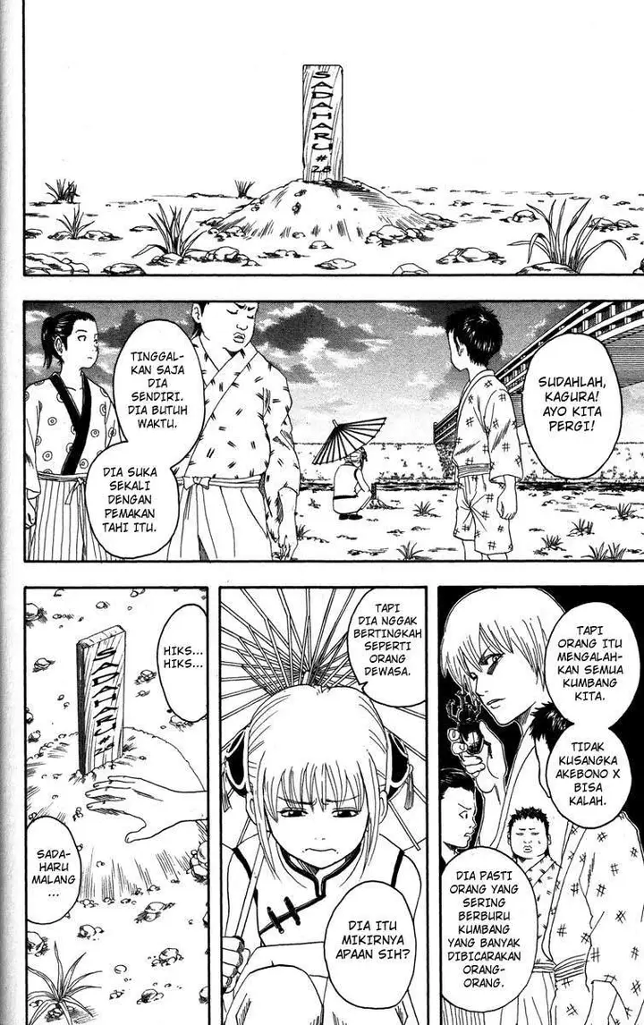 image-komik-gintama-chapter-83-4/20