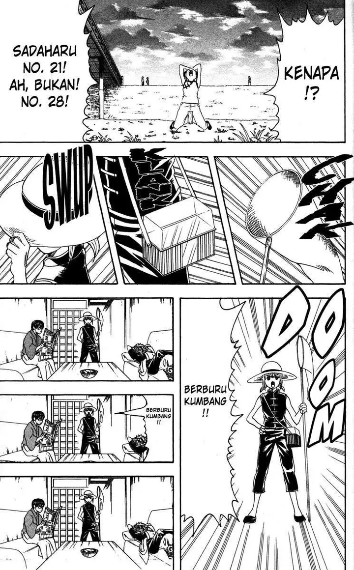 image-komik-gintama-chapter-83-5/20
