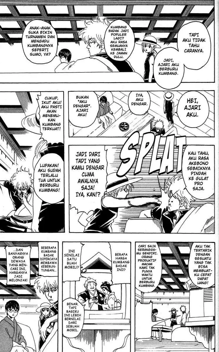 image-komik-gintama-chapter-83-7/20