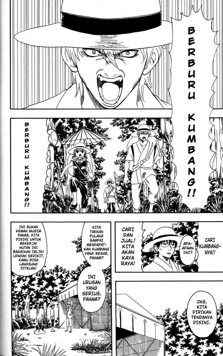 image-komik-gintama-chapter-83-8/20