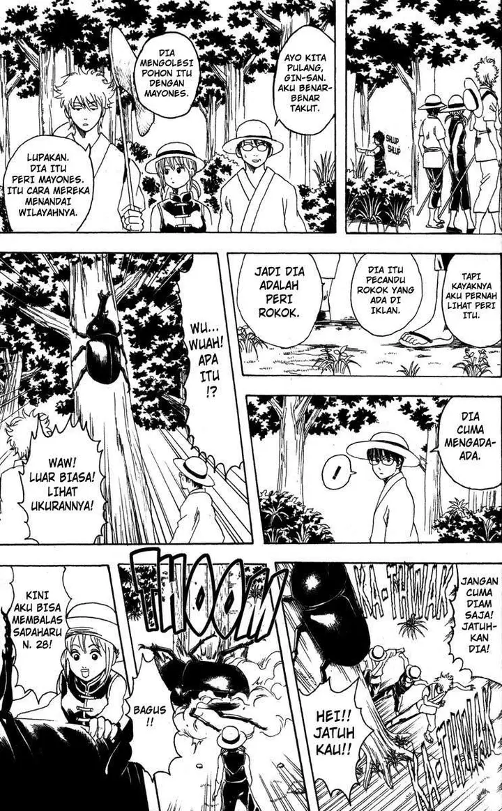 image-komik-gintama-chapter-83-11/20
