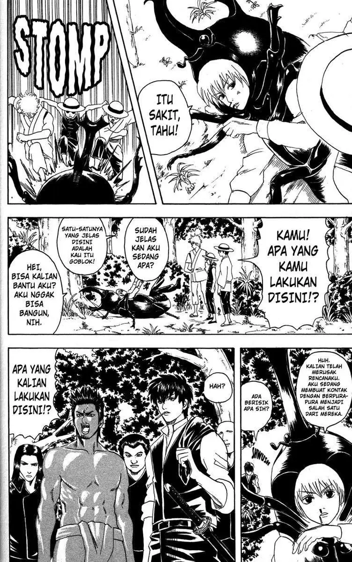 image-komik-gintama-chapter-83-12/20