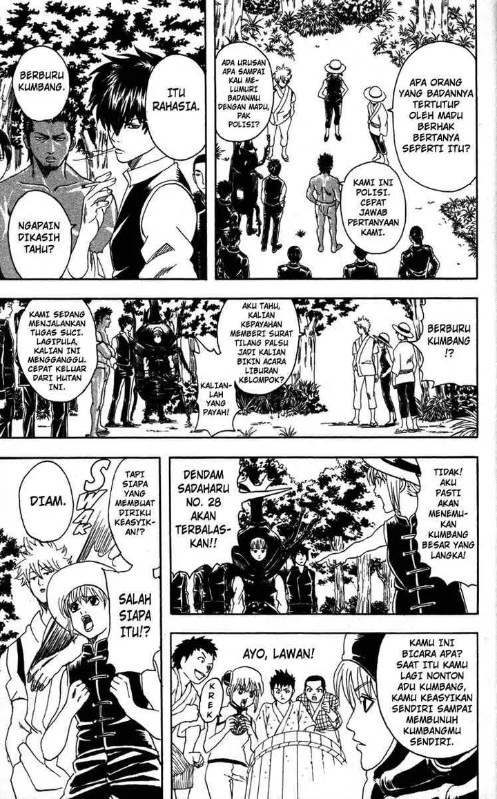 image-komik-gintama-chapter-83-13/20