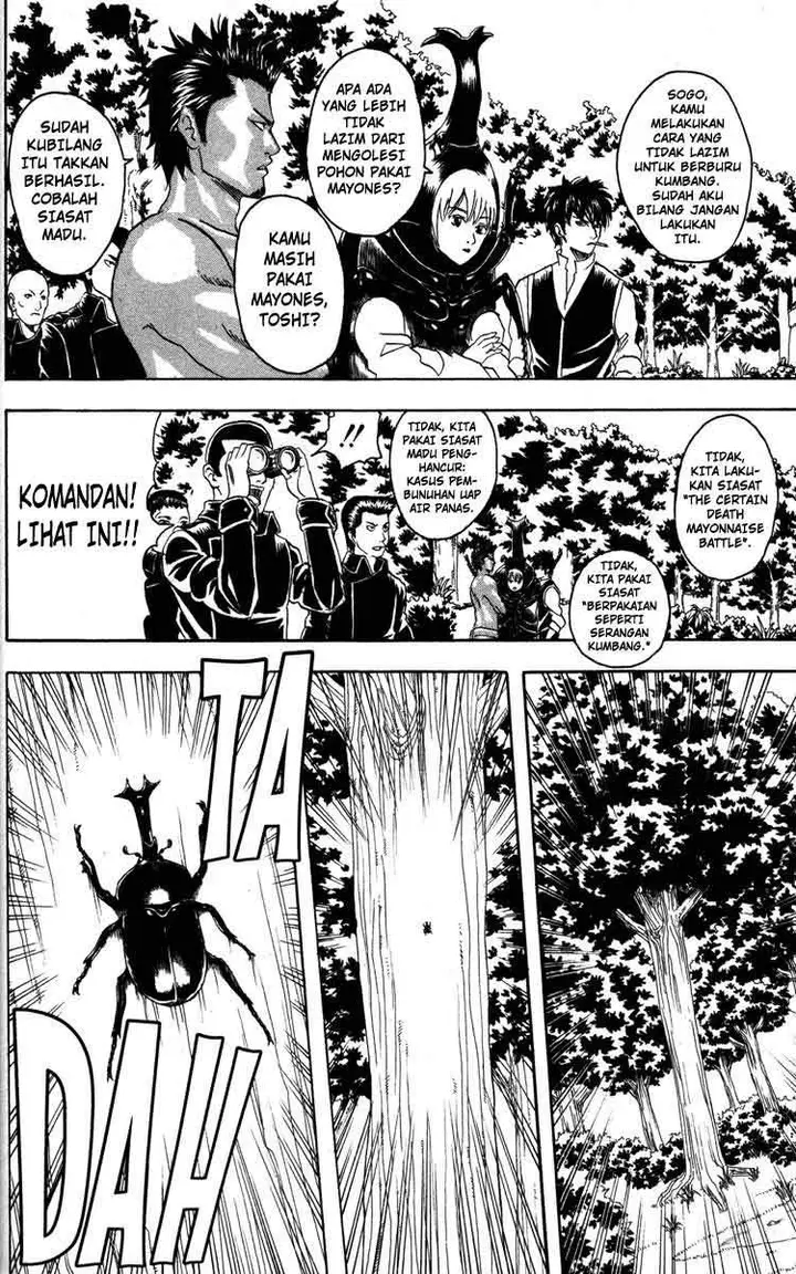 image-komik-gintama-chapter-83-14/20