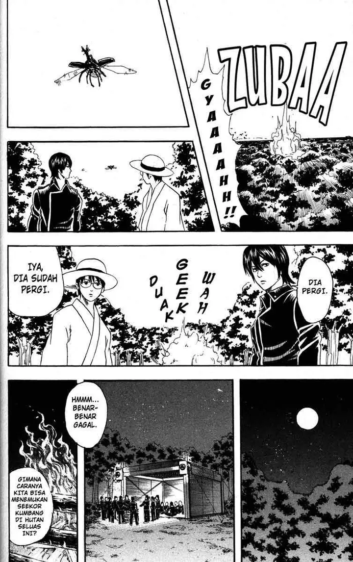 image-komik-gintama-chapter-83-18/20