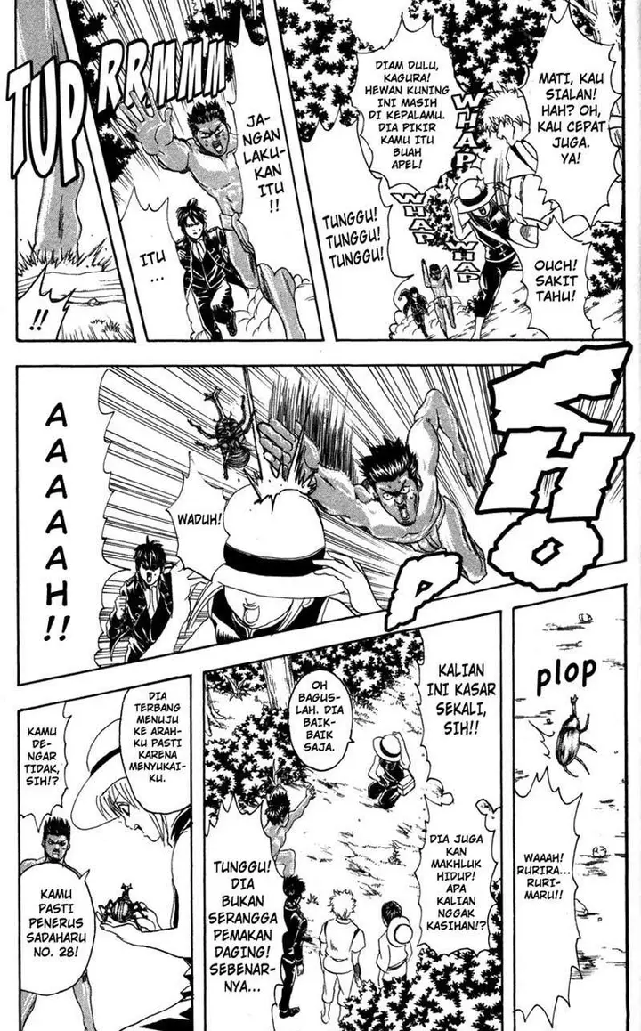 image-komik-gintama-chapter-84-11/20