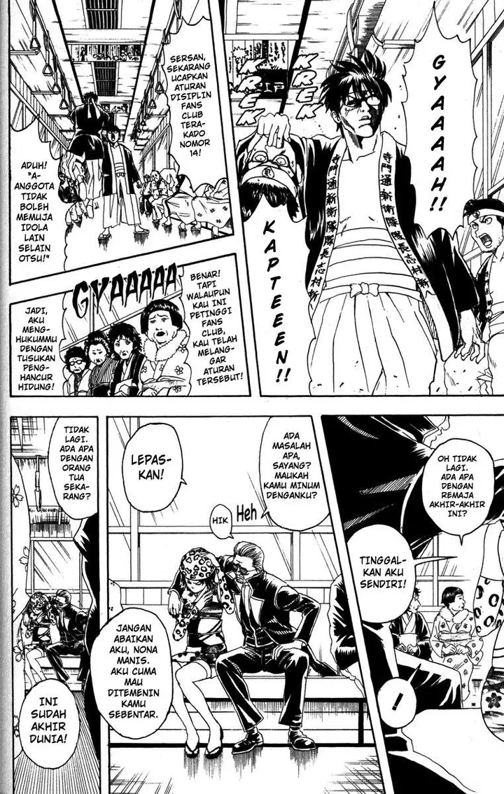 image-komik-gintama-chapter-85-2/20