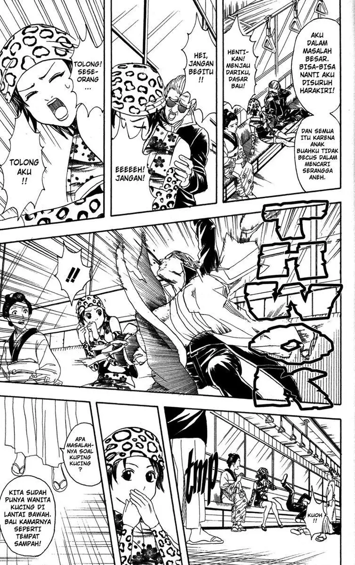 image-komik-gintama-chapter-85-3/20