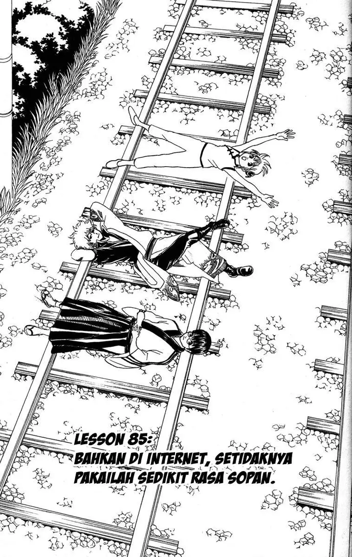 image-komik-gintama-chapter-85-5/20