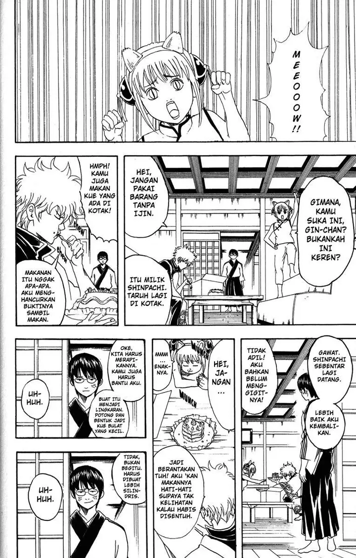 image-komik-gintama-chapter-85-8/20