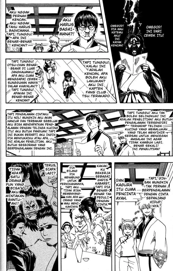 image-komik-gintama-chapter-85-10/20