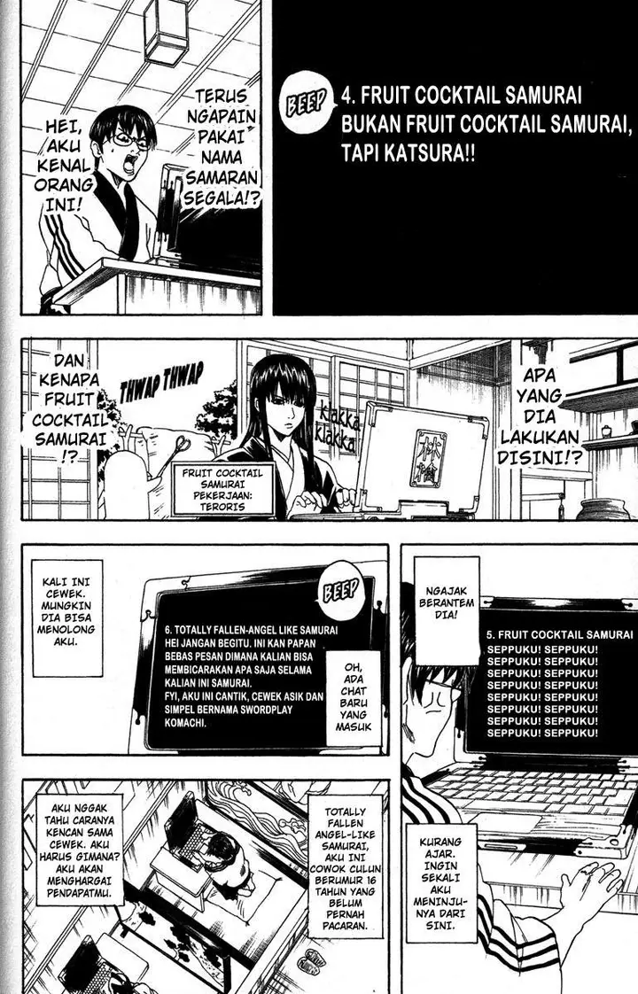 image-komik-gintama-chapter-85-12/20