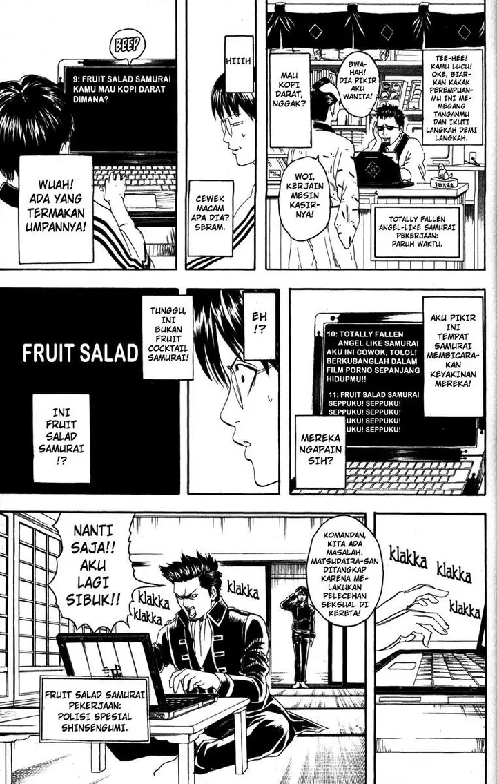 image-komik-gintama-chapter-85-13/20