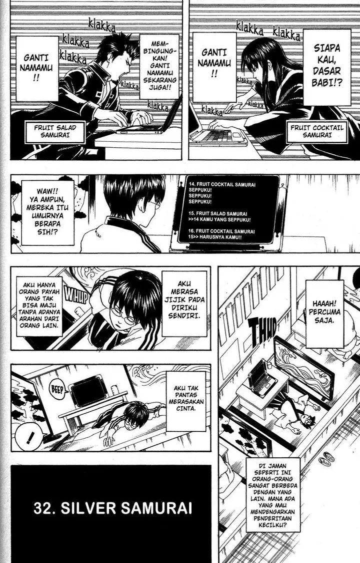 image-komik-gintama-chapter-85-14/20