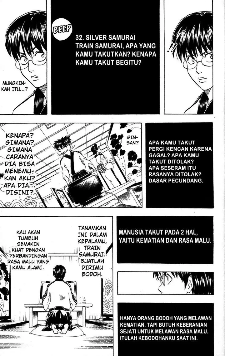 image-komik-gintama-chapter-85-15/20