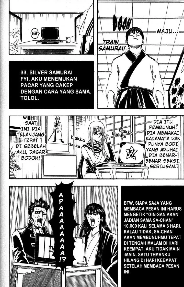 image-komik-gintama-chapter-85-16/20