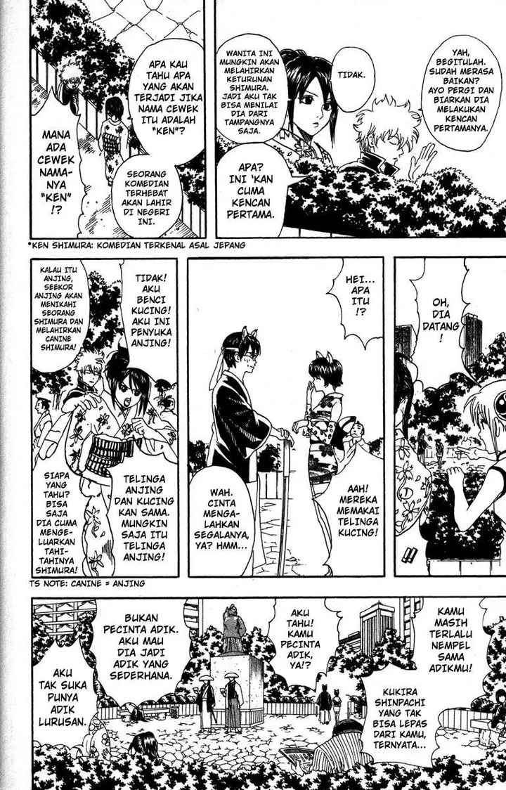 image-komik-gintama-chapter-85-18/20