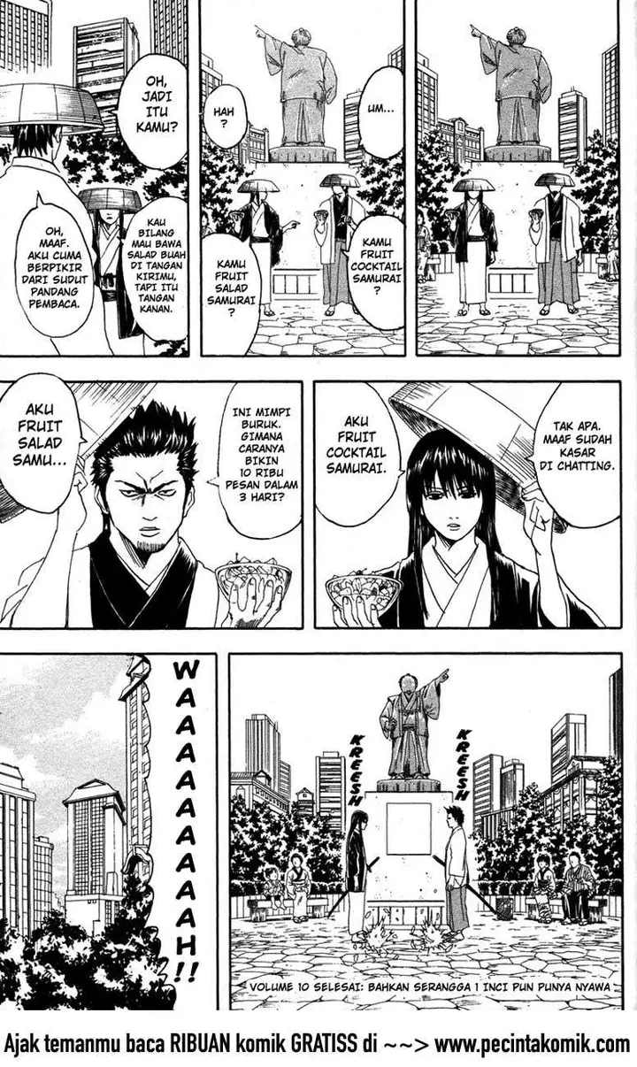 image-komik-gintama-chapter-85-19/20