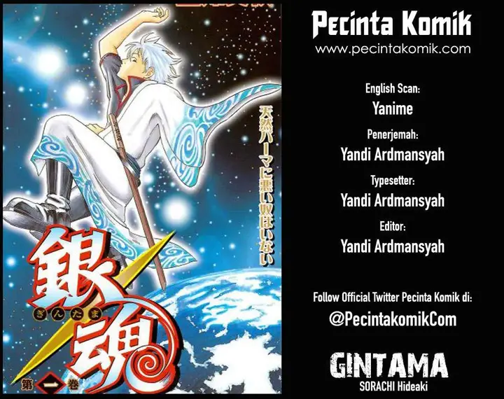 image-komik-gintama-chapter-86-0/26