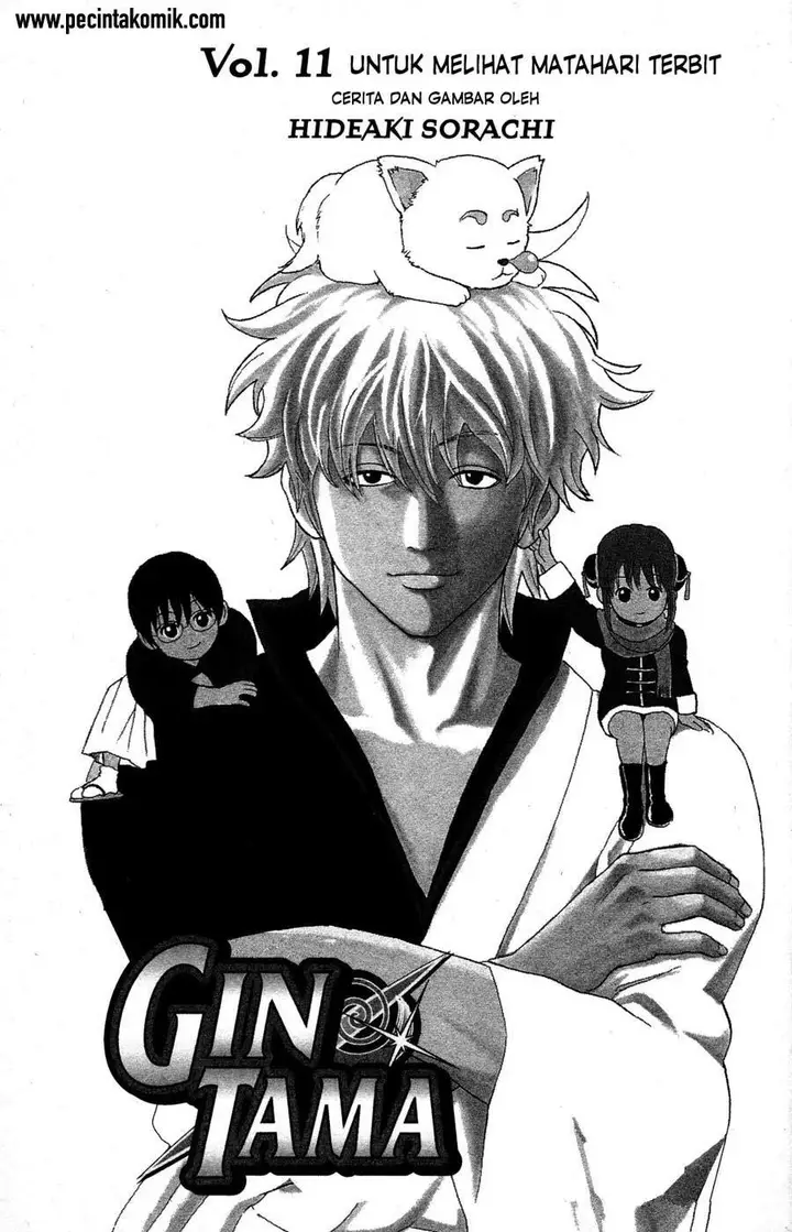 image-komik-gintama-chapter-86-2/26