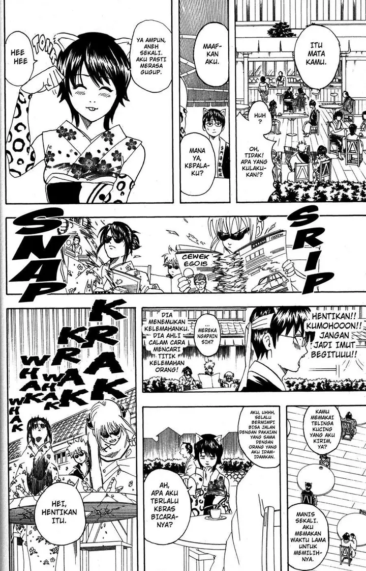 image-komik-gintama-chapter-86-10/26