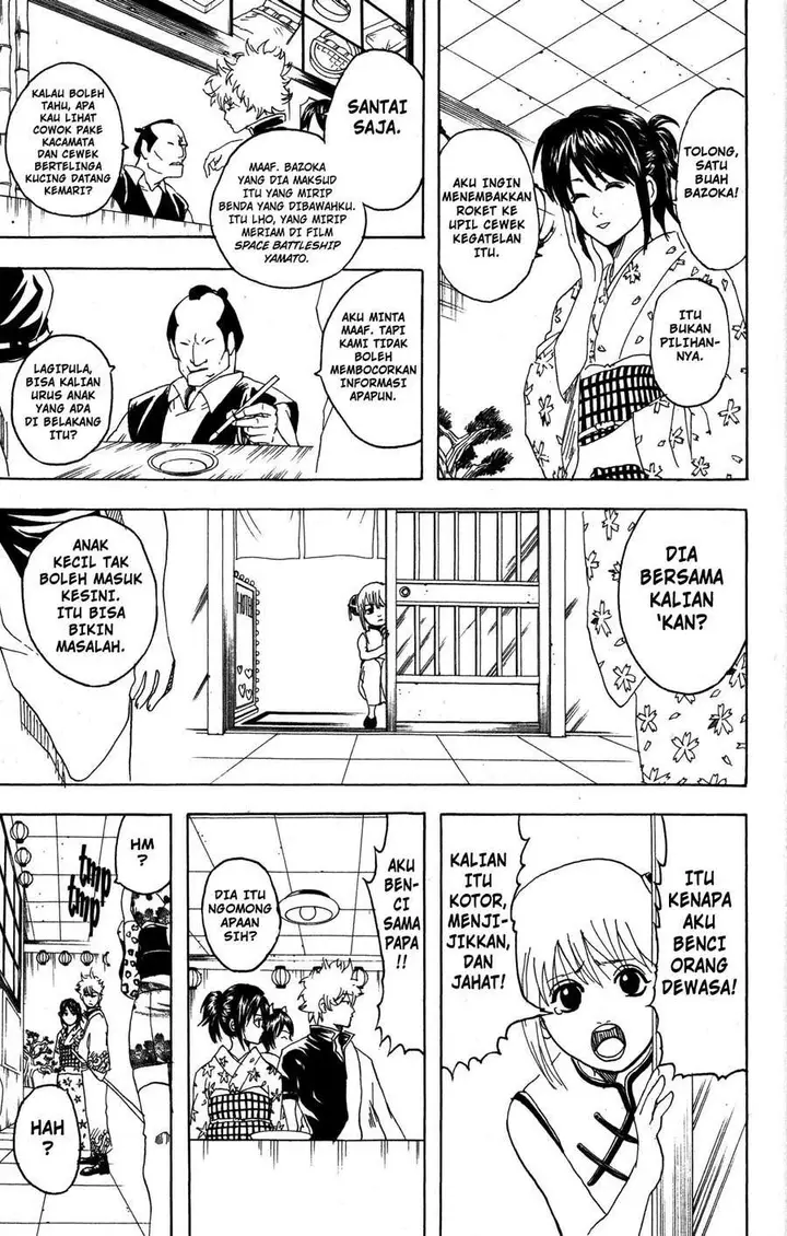 image-komik-gintama-chapter-86-17/26