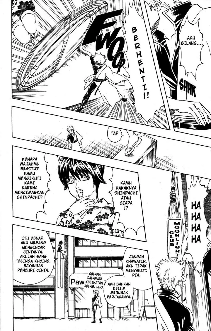 image-komik-gintama-chapter-86-20/26