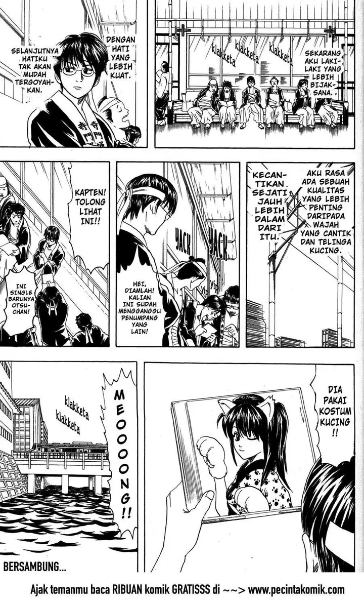 image-komik-gintama-chapter-86-25/26