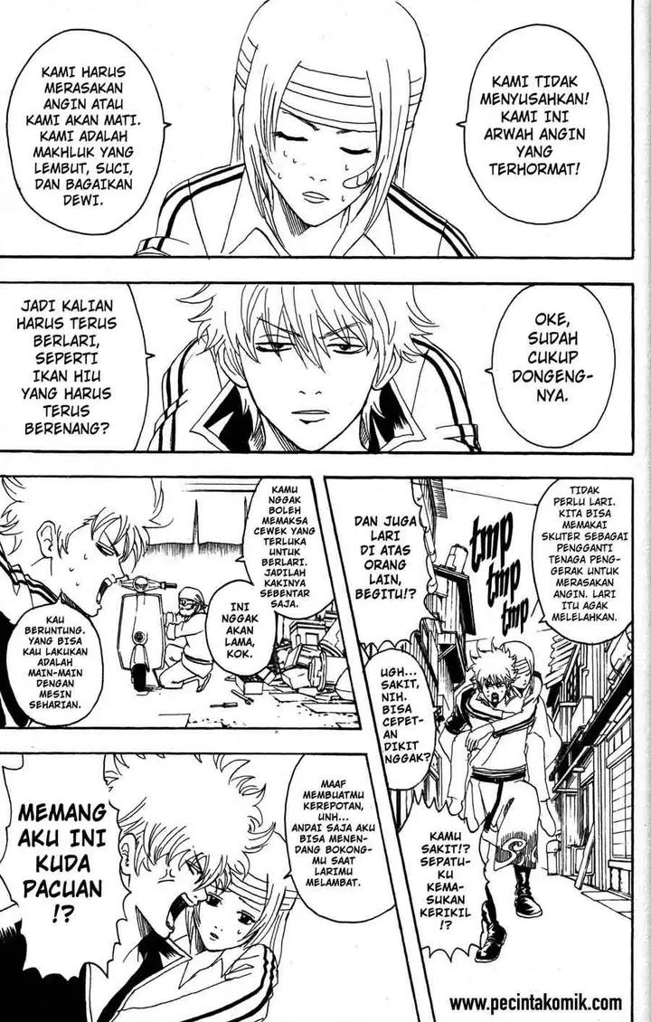 image-komik-gintama-chapter-87-5/20