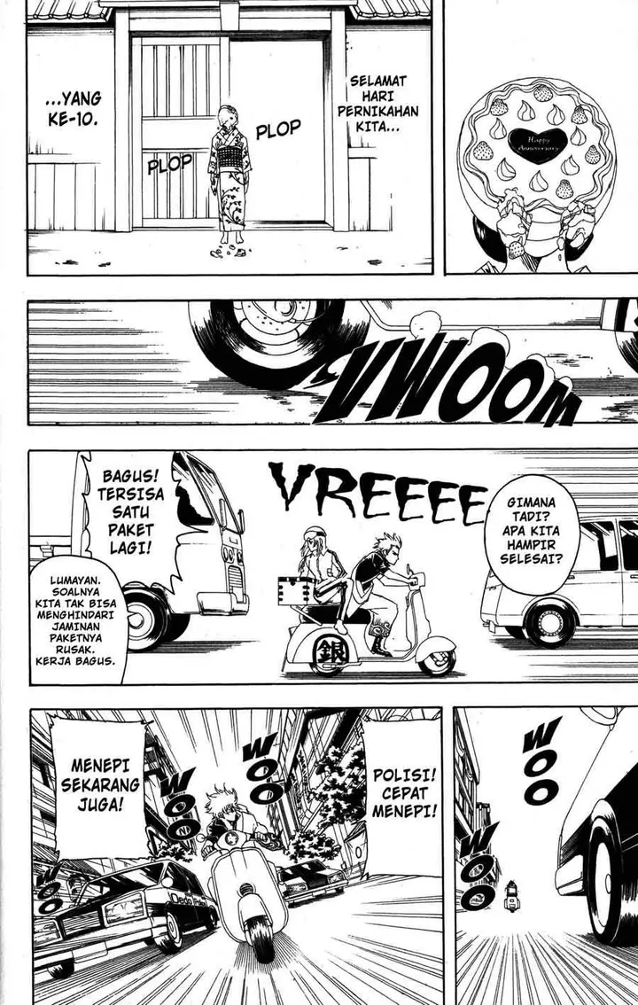 image-komik-gintama-chapter-87-12/20