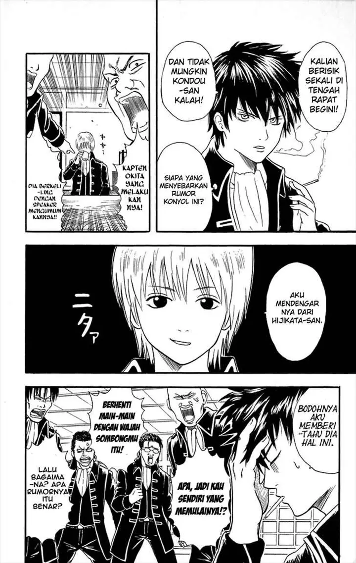image-komik-gintama-chapter-9-2/25