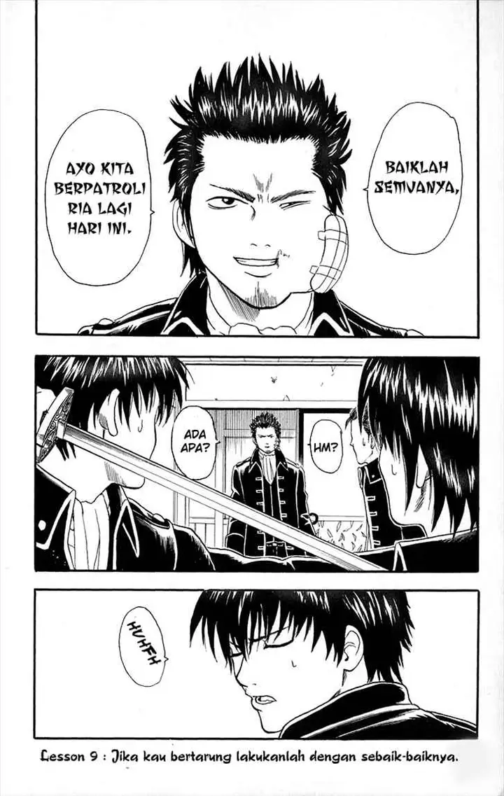 image-komik-gintama-chapter-9-4/25