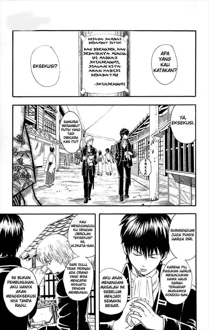image-komik-gintama-chapter-9-5/25