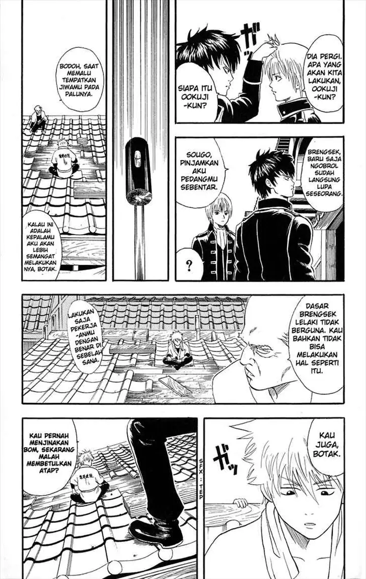 image-komik-gintama-chapter-9-9/25