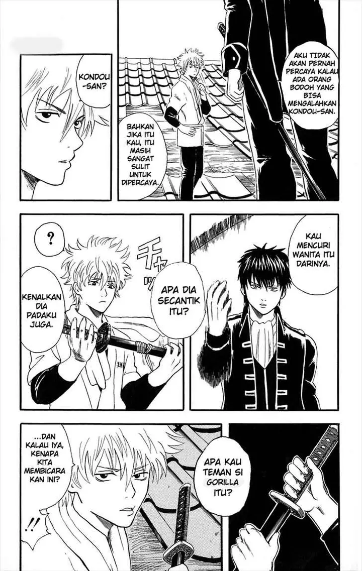 image-komik-gintama-chapter-9-11/25