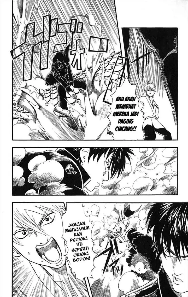 image-komik-gintama-chapter-9-14/25