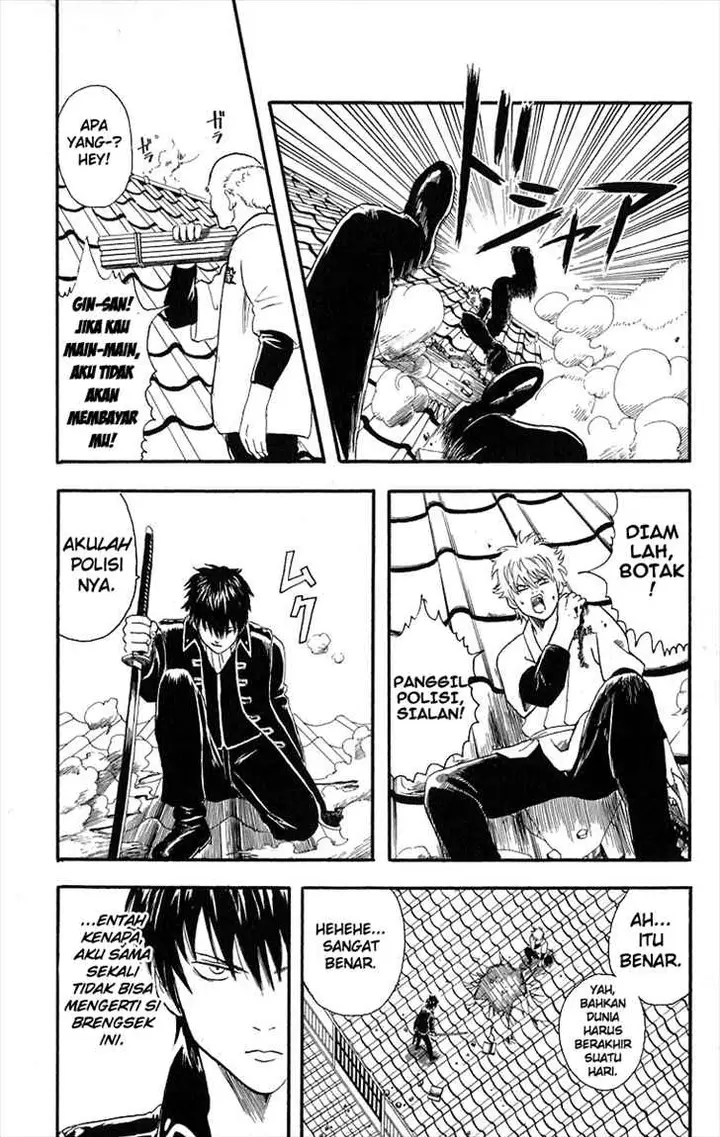 image-komik-gintama-chapter-9-16/25