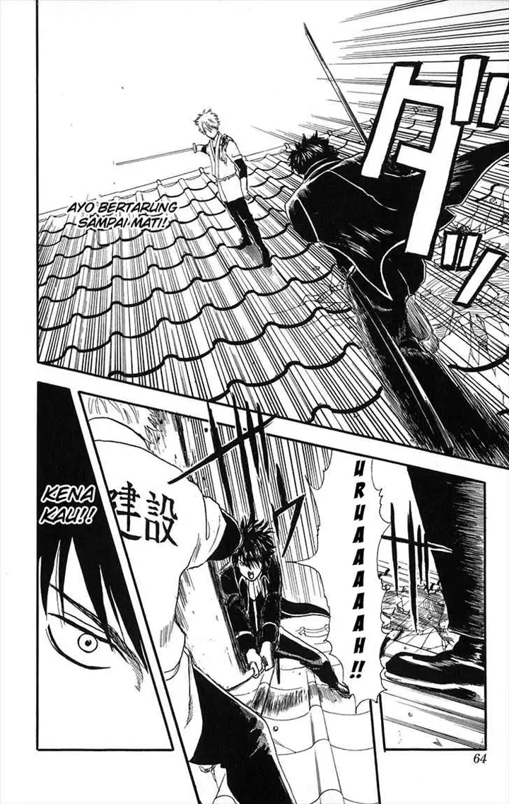 image-komik-gintama-chapter-9-18/25