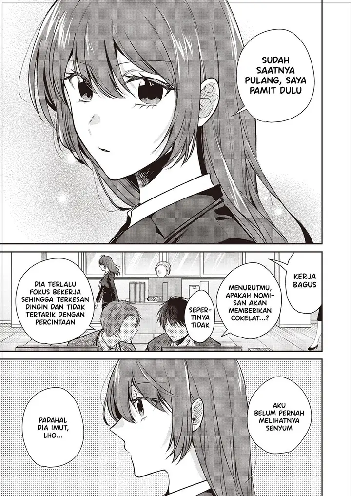 image-komik-giri-choko-girai-no-danjo-chapter-1-2/13