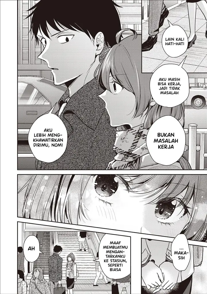 image-komik-giri-choko-girai-no-danjo-chapter-1-7/13