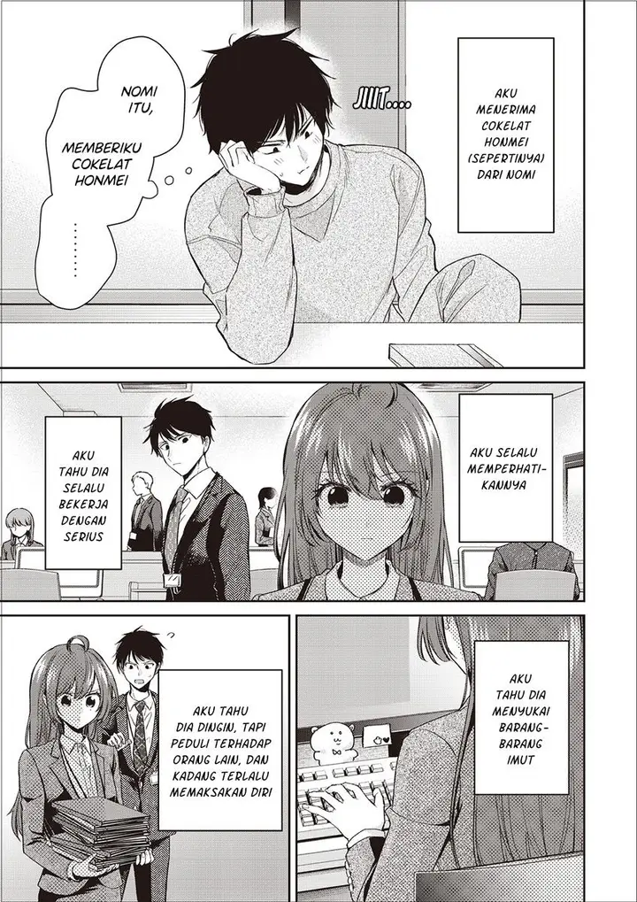 image-komik-giri-choko-girai-no-danjo-chapter-2-2/13