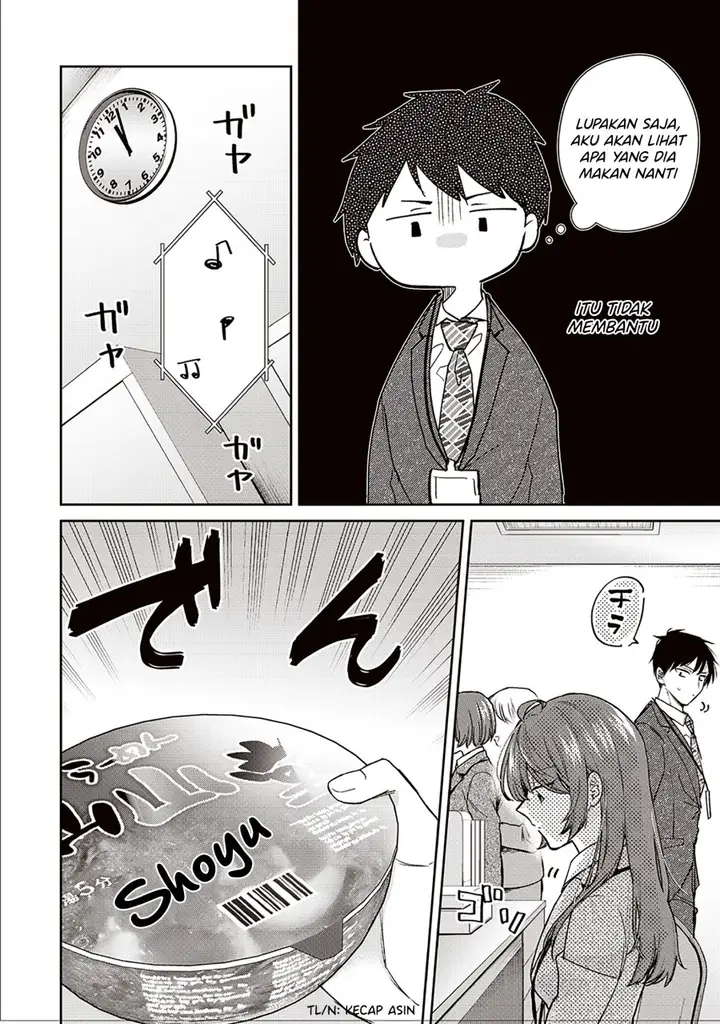 image-komik-giri-choko-girai-no-danjo-chapter-3-3/12