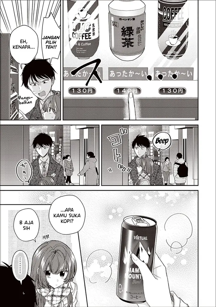 image-komik-giri-choko-girai-no-danjo-chapter-3-6/12