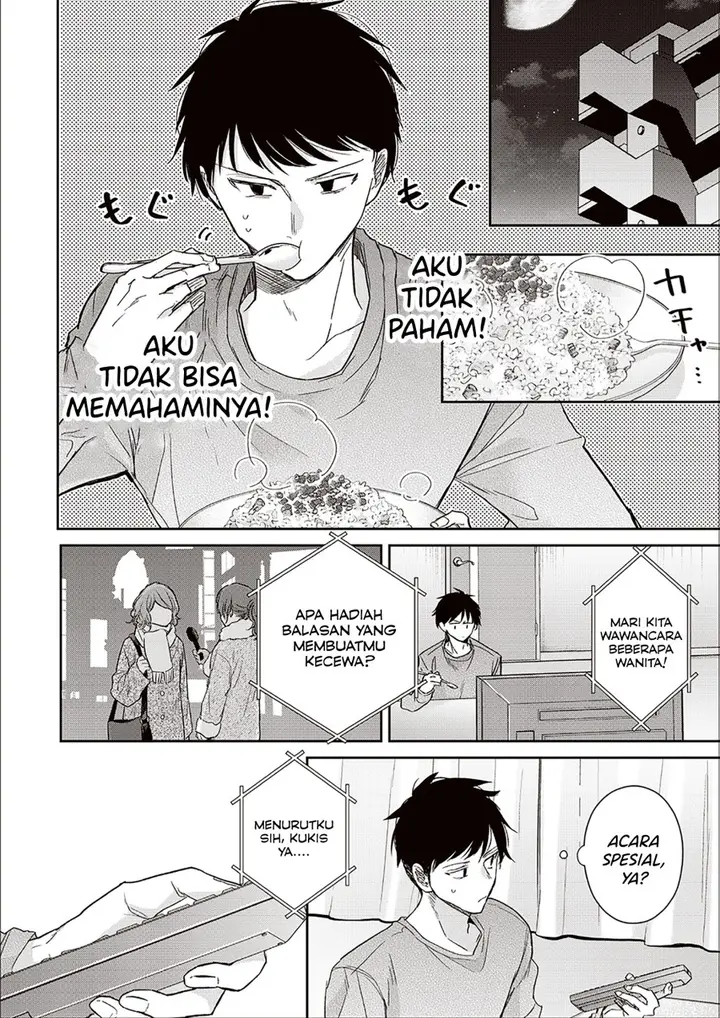 image-komik-giri-choko-girai-no-danjo-chapter-3-7/12