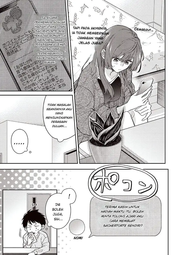 image-komik-giri-choko-girai-no-danjo-chapter-5-2/15
