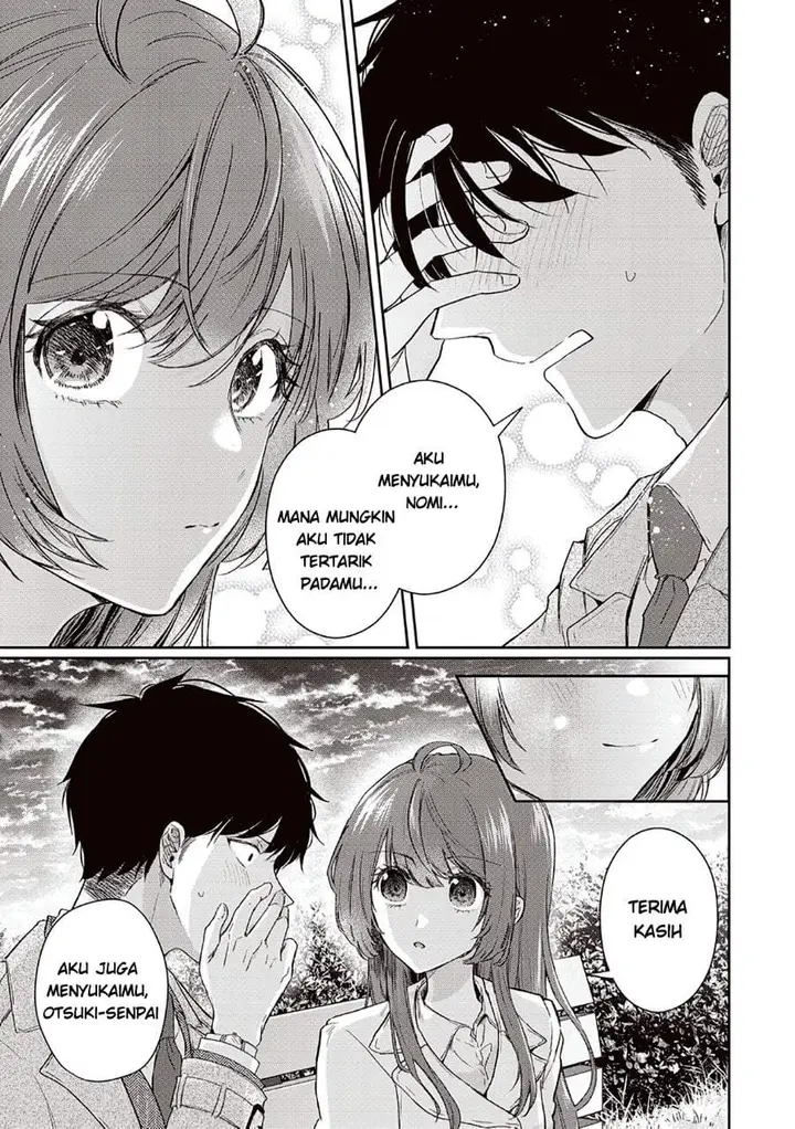 image-komik-giri-choko-girai-no-danjo-chapter-5-10/15