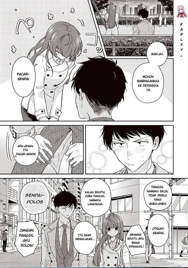 image-komik-giri-choko-girai-no-danjo-chapter-5-14/15